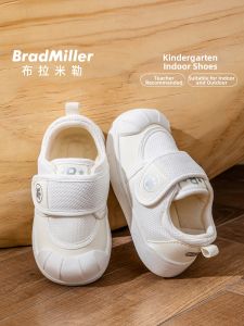 BradMiller | Slip Resistant Soft Bottom Indoor Shoes