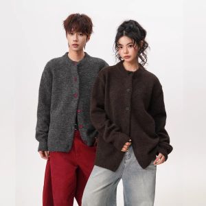 BWKA | Color Block Button Knit Cardigan