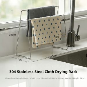 JTUTM | Stainless Steel Kitchen Rag Storage Rack