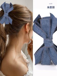 Butterfly Knot Banana Clip Hair Extension Small Size Vertical Tailor Clip 2024 New Womens Elegant High Ponytail Hair Accessories