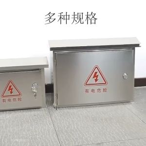304 Stainless steel Distribution box Original Outdoor Strong Electric Control Cabinet with Lock Assembly Box Outdoor Rainproof Equipment Box