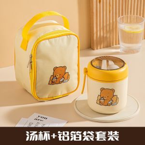 Thermal Bag round Braised Cup Handbag Thick Aluminum Foil Rice Bucket Bag Lunch Box Rice Pot with Rice Smoldering Cup Bag