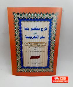 KITAB KUNING SYARAH JURUMIYAH / JURUMIAH/ILMU NAHWU/ILMU ALAT CETAKAN TOHA PUTRA
