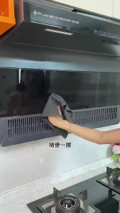 MSW Kain Ajaib Lap Cermin Tanpa Kesan Air Magic Cleaning Cloth Microfiber Kain Kaca Tingkap Dapur Kereta