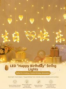 ANQIYUE | Colorful Outdoor Birthday Ambiance LED String Lights