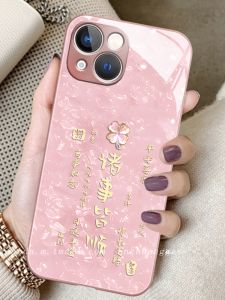 เคสโทรศัพท์มือถือแบบกระจกเหลวสำหรับ Apple 15 14 pro Max 13 12 เคสป้องกันแบบครอบเต็มสำหรับผู้หญิง ดีไซน์เรียบง่าย ดีไซน์ทันสมัย