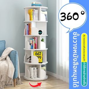 Rotating Creative Space-saving Bookshelf for Children