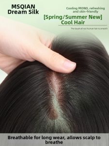 MENGSIQIAN | Breathable Volumizing Invisible Top Piece Hairpiece