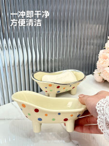 Luxurious Soap Dish Home High Aesthetic Drainage Soap Plate Creative Single Layer Storage Rack New Model 2025 Silver Charm