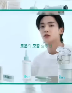 ✅[Ready Stock] ILSO Super Melting Serum Softener 150ml + Cotton + Deep Clean Master (Blackhead Remover)