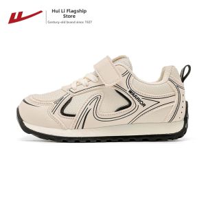 Warrior | New Casual Childrens Shoes Soft-sole