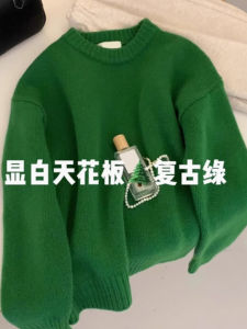 Christmas Theme Lazy Bear Velvet Hooded Sweater Womens Winter New Style Soft Thickened Loose Knittedwear Green Color