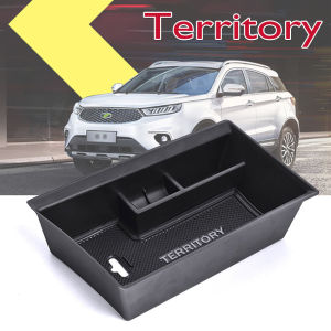 Car Armrest Storage Box Central Cover Consoles Organizers Coin Tray Fit Ford Territory 2019 - 2022 [COD][Ready Stock]