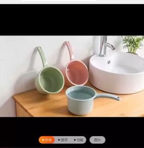 Home plastic home ladle Kitchen thickened long handle water ladle Large capacity water ladle Bathroom baby ladle