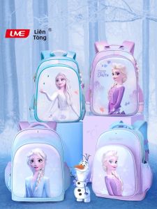 Balo Học Sinh Dung Lượng Lớn Nhẹ Cho Trẻ Em 3D Công Chúa Tuyết