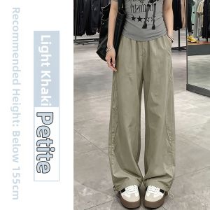 YAYANGREN | Quick Drying Loose Straight Pants