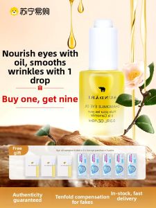 Sundari Chamomile Eye Oil Anti-Wrinkle Eye Essence Cream Lightens Fine Lines And Dark Circles for All Skin Types Normal Size
