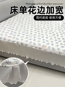 Phụ Kiện Ren Mềm DIY May Vá Chất Liệu Ren Xếp Ly Nối Dài Cho Khăn Trải Bàn Và Quần Áo Chất Liệu Thủ Công Từ Trung Quốc Đại Lục