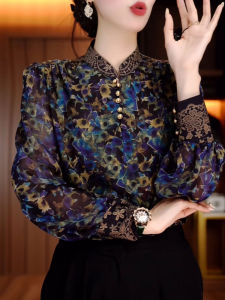 Fashionable Violet Print Stand Collar Loose Long Sleeve Mom Shirt Autumn New Style Elegant Belly Covering Womens Top