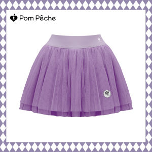 Pom Peche | Tennis Casual Square Shoulder Flowy Mesh Outfit Set