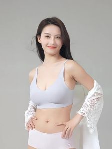 SHI YUE JIE JING | Pregnant Special Maternity Bra Comfortable Gathered Anti-sagging Seamless