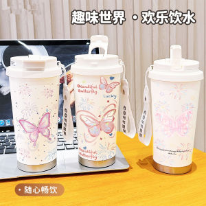 แก้วดื่มน้ำรักษาความร้อนรูปผีเสื้อขนาดใหญ่สำหรับเดินทาง แก้วกาแฟสำหรับทำงาน สำหรับนักเรียนชายและหญิง แก้วดื่มแบบมีส้อม