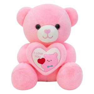 GUAIBUDIAN | Lovely Heart Teddy Bear Plush Toy Large