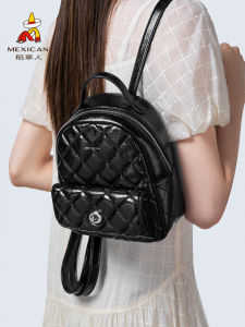 Travel Commuter Womens Diamond Pattern Double Shoulder Bag Small Fragrance Style Versatile Backpack Rice Straw Man Bag