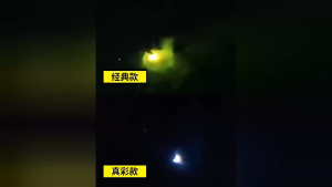 Mặt nạ hàn điện tử bằng nhựa độ cảm biến cao - Kính hàn điện tử tự động tối khi hàn