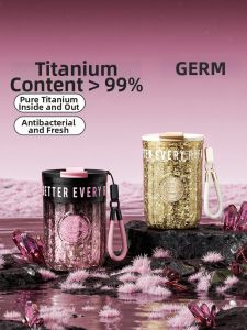 GERM | Titanium Insulation Coffee Cup