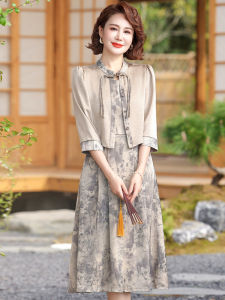 New Chinese Style Mommy Dress Summer Outfit Two-Piece Set Fashionable Middle-Aged Women Spring Summer Thin Polyester Fiber