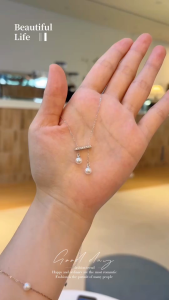 Adjustable Double Pearl Balance Bar Necklace 4-5mm Natural Freshwater Pearls with Silver and Ziron Diamond setting