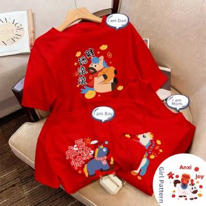 Family Matching Red Cotton T-Shirt