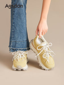 Agsdon | Yellow Spring Soft Bottom Training Shoes