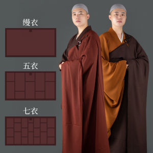 Jushi Ring-up Clothes Monk Costume Five Clothes Seven Clothes Master Clothes Mens and Womens Gown Big Leaf Seven Clothes for Family Members