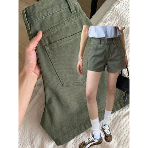 High Street Slimming Flared Shorts High Waist