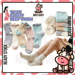 Moo Baby Maternity Socks Stokin Pantang Fluffy Socks Thick Socks Cotton Socks Stoking Winter Socks Maternity Sock Pregnant Mom Cotton