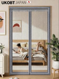 UKOBT | Mosquito Prevention Magnetic Curtain Full Magnet Strip