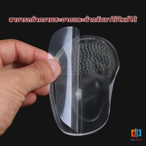 ซิลิโคนเจลใส สําหรับใส่รองเท้า (1คู่) นวดฝ่าเท้าของคุณ ลดการปวดเมื่อย Shoes Insole Time Zones