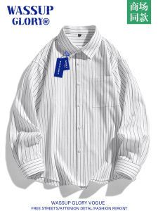 Wassup Glory Mens Retro Striped Shirt Long Sleeve Turn-down Collar Autumn Outerwear Couples Shirt Loose Fit Daily Wear Polyester Fiber