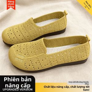 JIFANPAUL | Giày Vải Thông Khí Chống Trượt Đế Mềm