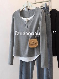 Plus Size Women Grey Illusion Two Pieces Long Sleeve Tee Shirts