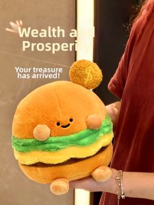 WANYIJU | Gift For Girls Friends Girl Children Graduation Plush Toy