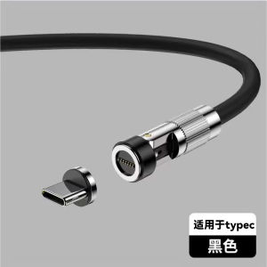 120W Fast Charge Rotatable Magnetic Absorption Data Cable Android Huawei Three-In-One Car Charger Six-Function Mobile Phone Line