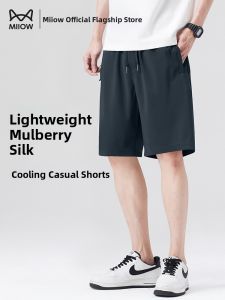 MiiOW | Cool Feeling Mulberry Silk Mens Shorts Casual Loose Fit Lightweight Breathable Summer Sporty Five-Quarter Length Pants