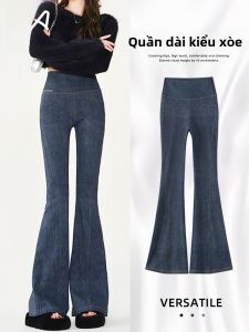 MiiOW | Quần Jeans Denim Ống Loe Cạp Cao Thời Trang Mùa Thu 2024 Cho Nữ Quần Jeans Co Giãn Ôm Vừa Vặn Quần Ống Loe Thường Ngày