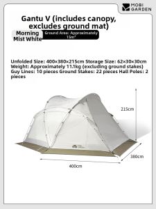 Mobi Garden | Windproof Waterproof Four Season Tent