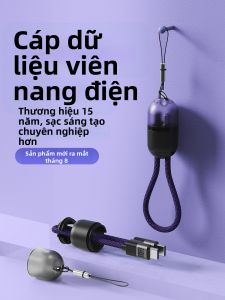 Sikai | Dây Cáp Sạc Nhanh và Chuyển Đổi Dữ Liệu Type C
