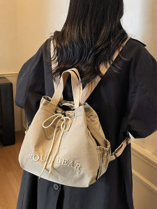 SALUTATION | New Drawstring Rope Backpack Women Small Daily Commuter Bag