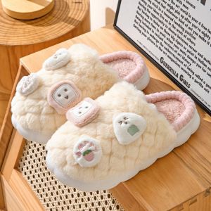 Cute Ankle Wrap Cotton Slippers Womens Winter New Arrival Indoor Home Non-Slip Thick Bottom and Warm Keeping Couple Stuffed Cotton Shoes Men